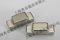 釹鐵硼廠家，釹鐵硼磁鐵生產(chǎn)廠家