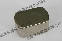 釹鐵硼磁鐵，磁鐵廠家